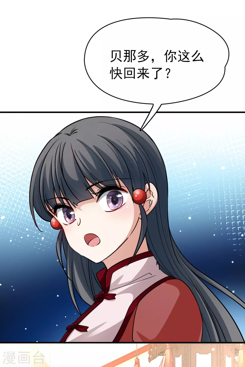 第2季第7话 宿命的再次开始427