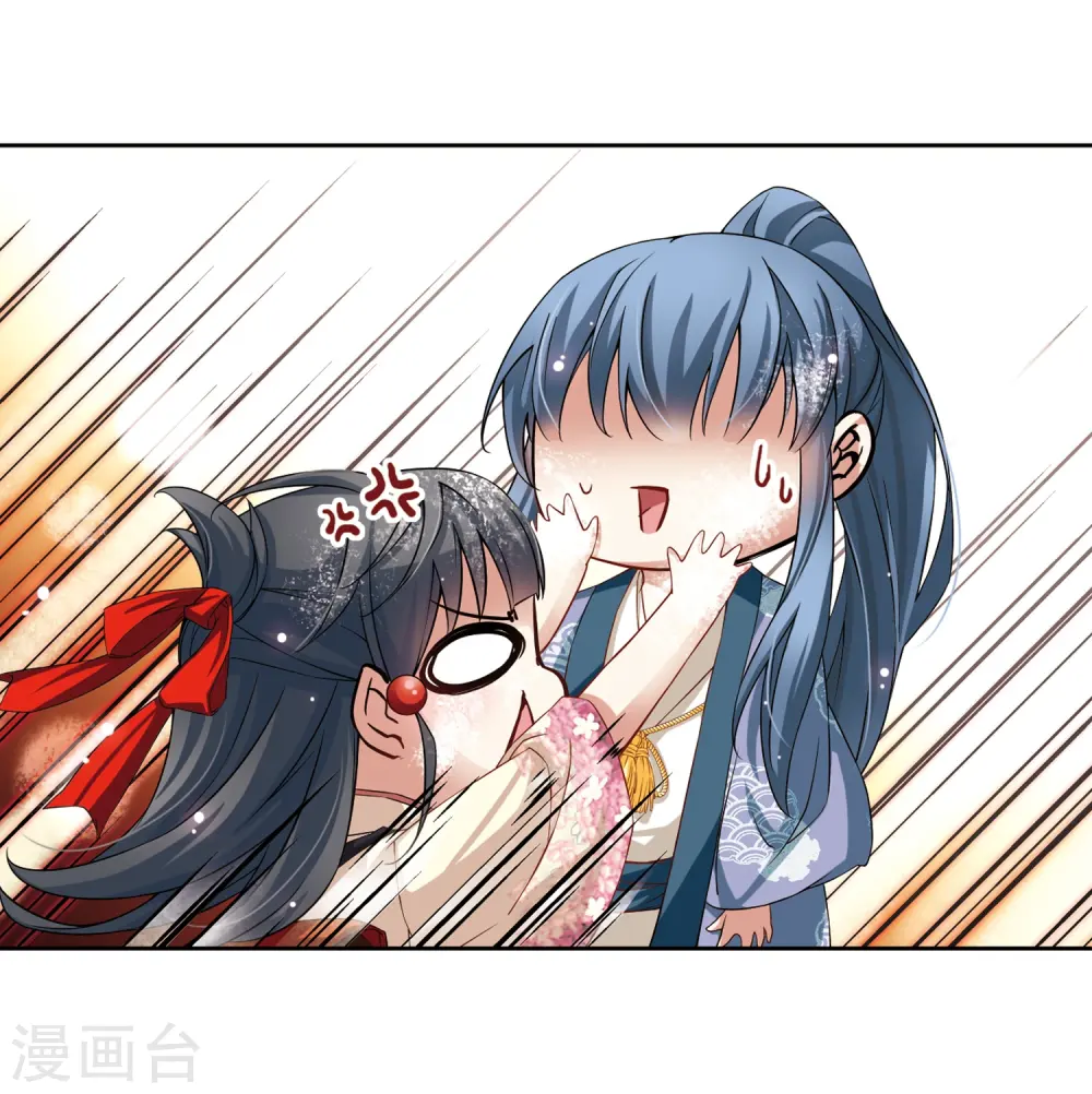 第68话 新年的准备226
