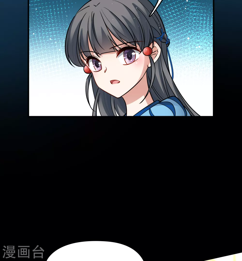 第2季第132话 向日葵花语426