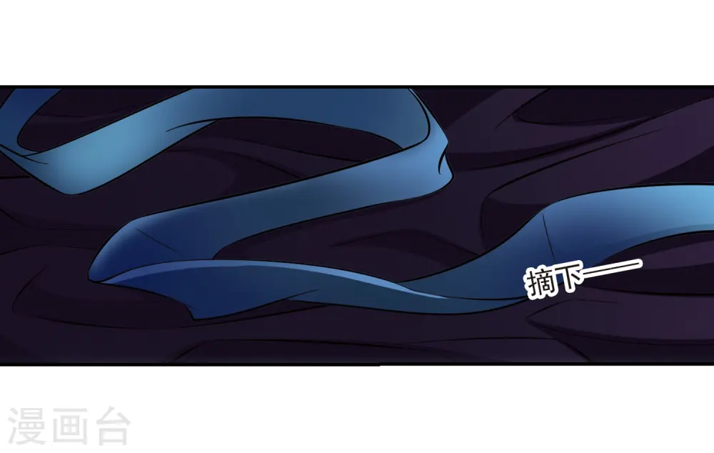 第335话 爱情的火焰27