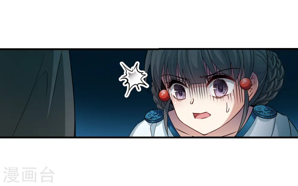 第412话 冥王的惩罚18