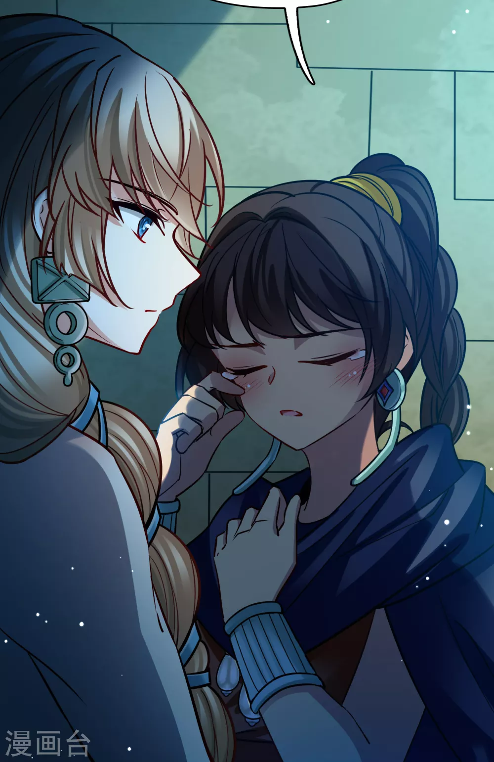 第2季第174话 复仇的种子17