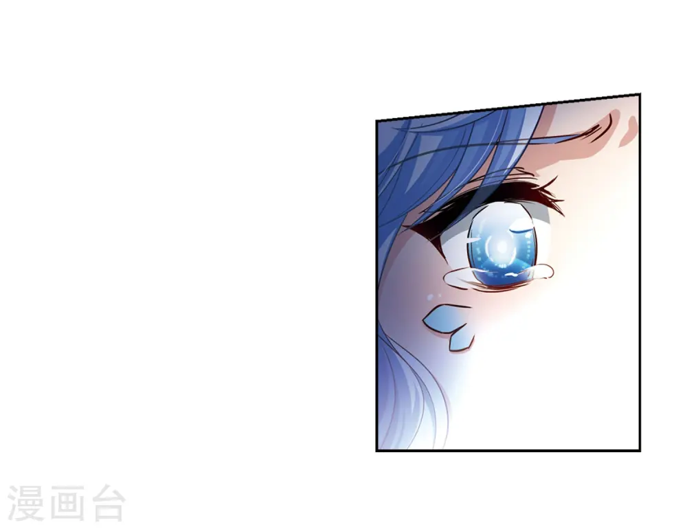 第468话 和解27