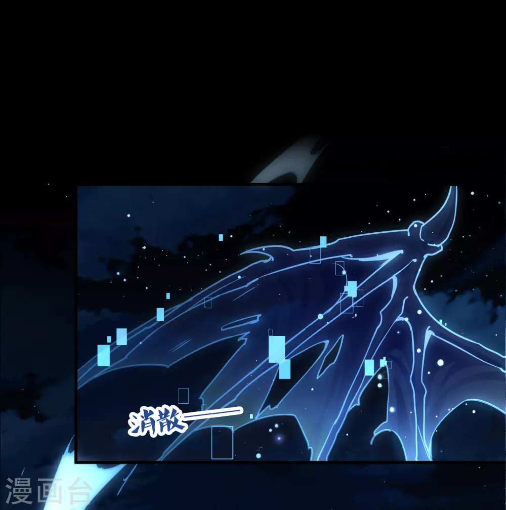 第2季第202话 永别了，莱希特12