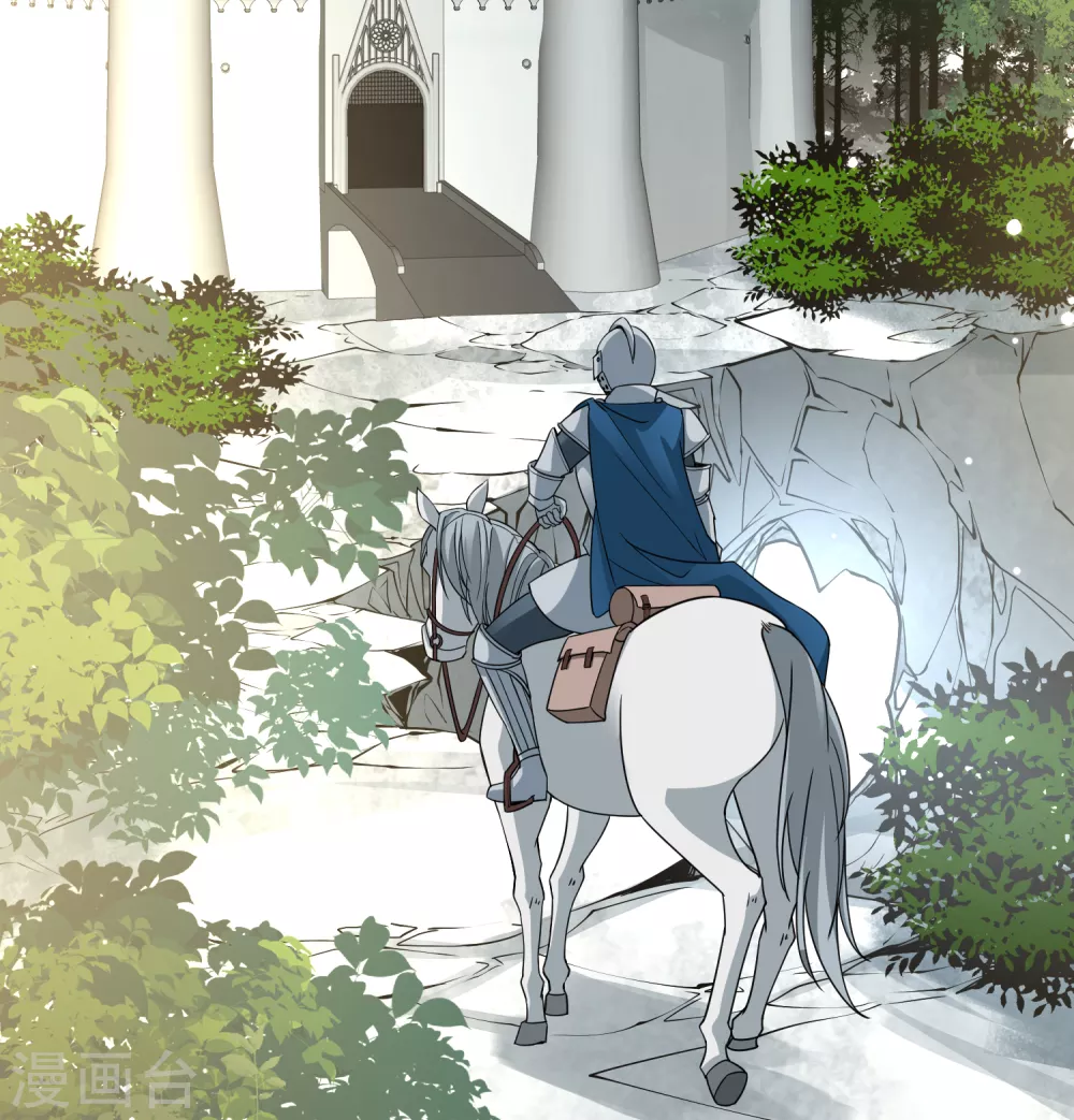 第2季第79话 圣殿骑士团239