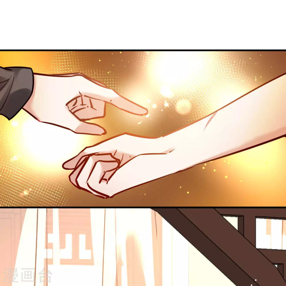 第2季第206话 可疑的女友16