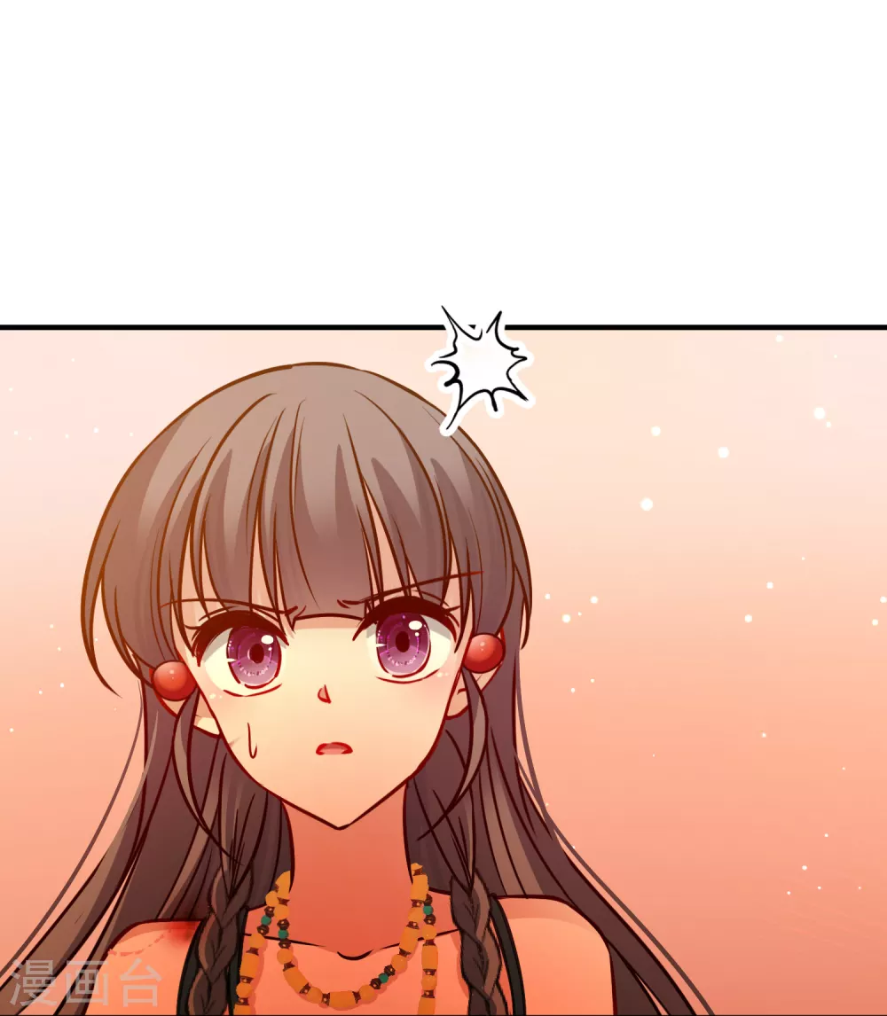 第2季第187话 卡玛纳234