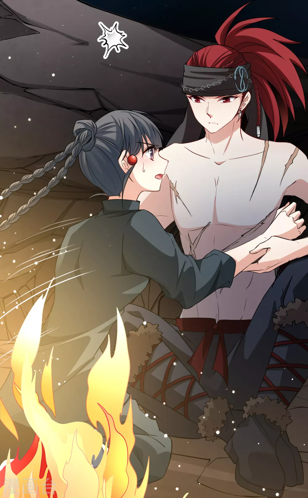 第2季第43话 莫名其妙的婚约325
