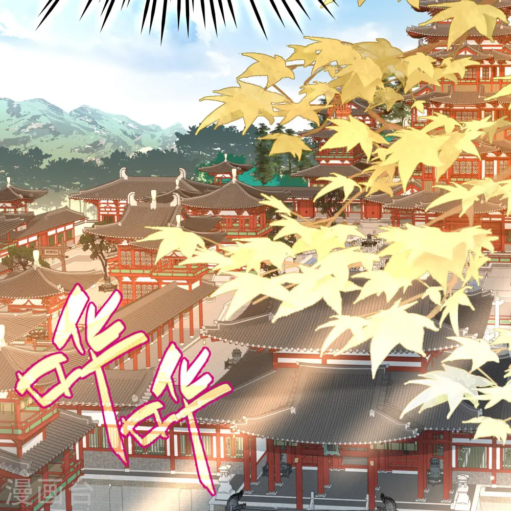 第2季第211话 嫁不出去的女人222