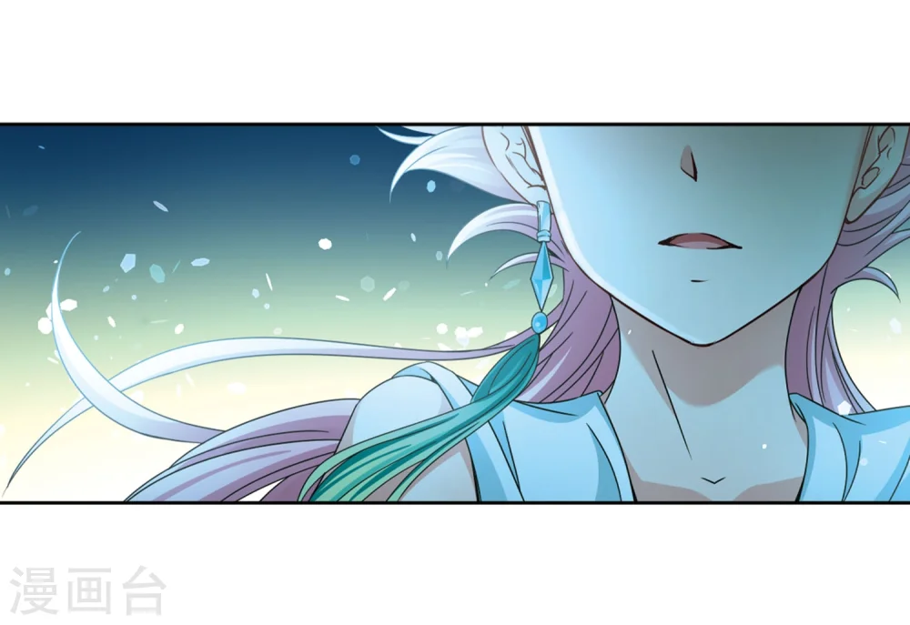 第395话 奇怪的少年212