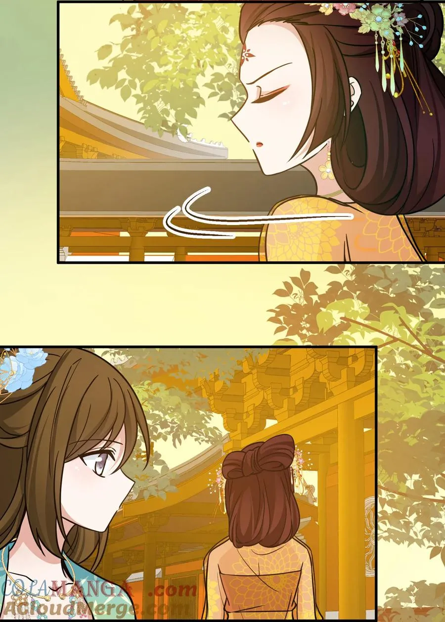 第2季第239话 酒后惩罚228