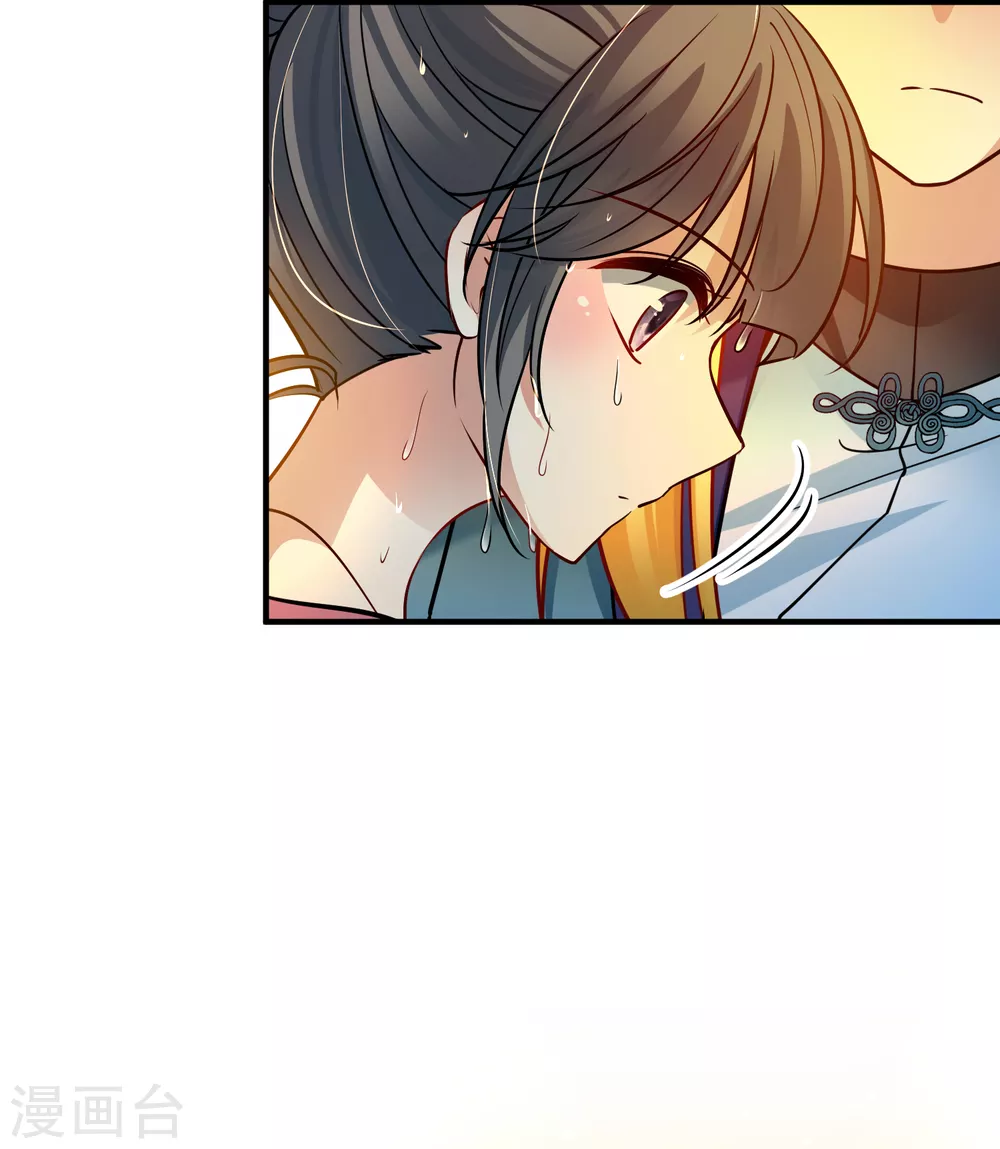 第2季第139话 呼救238