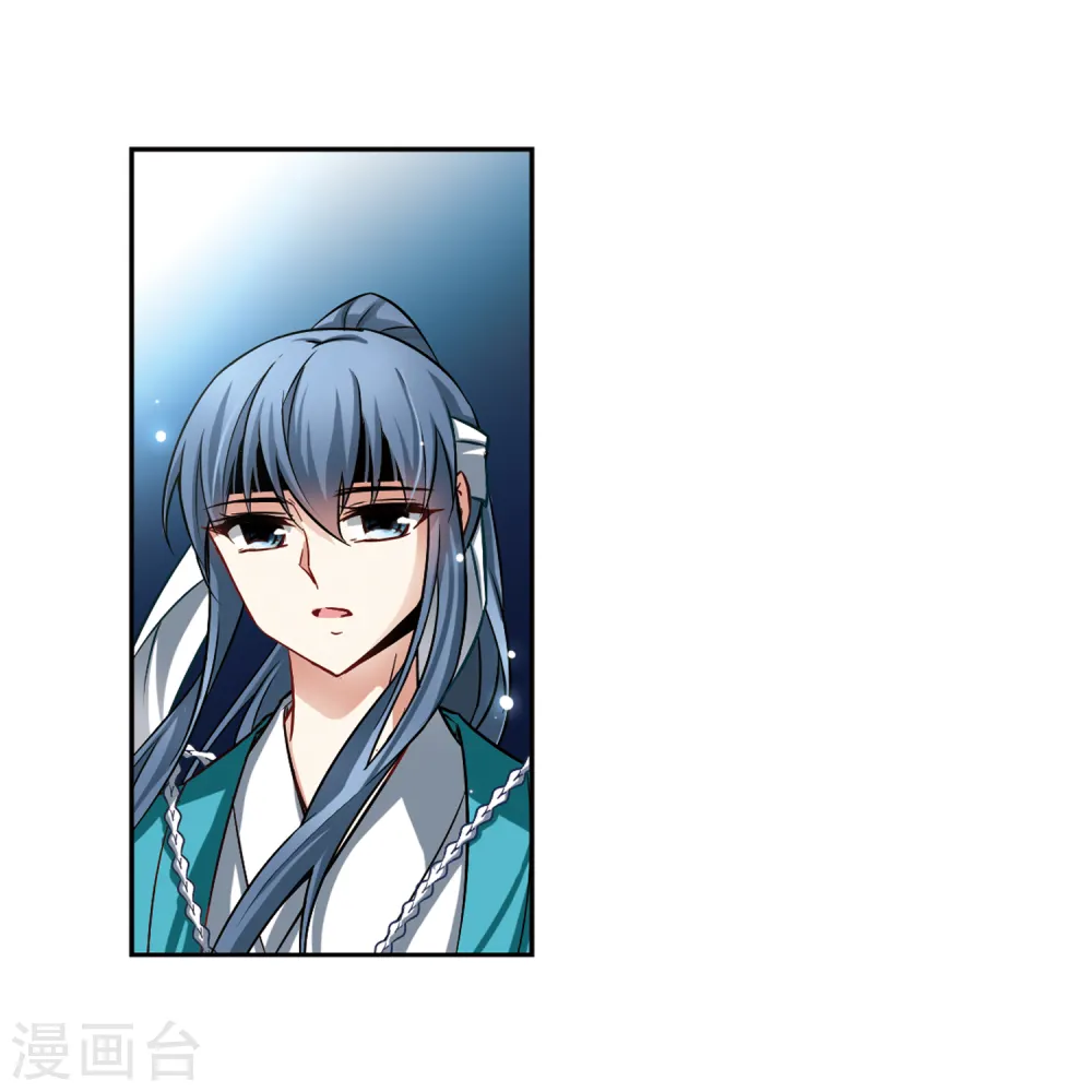 第65话 杀戮之夜230