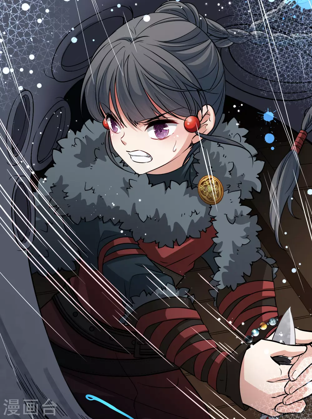 第2季第39话 第二次航行54