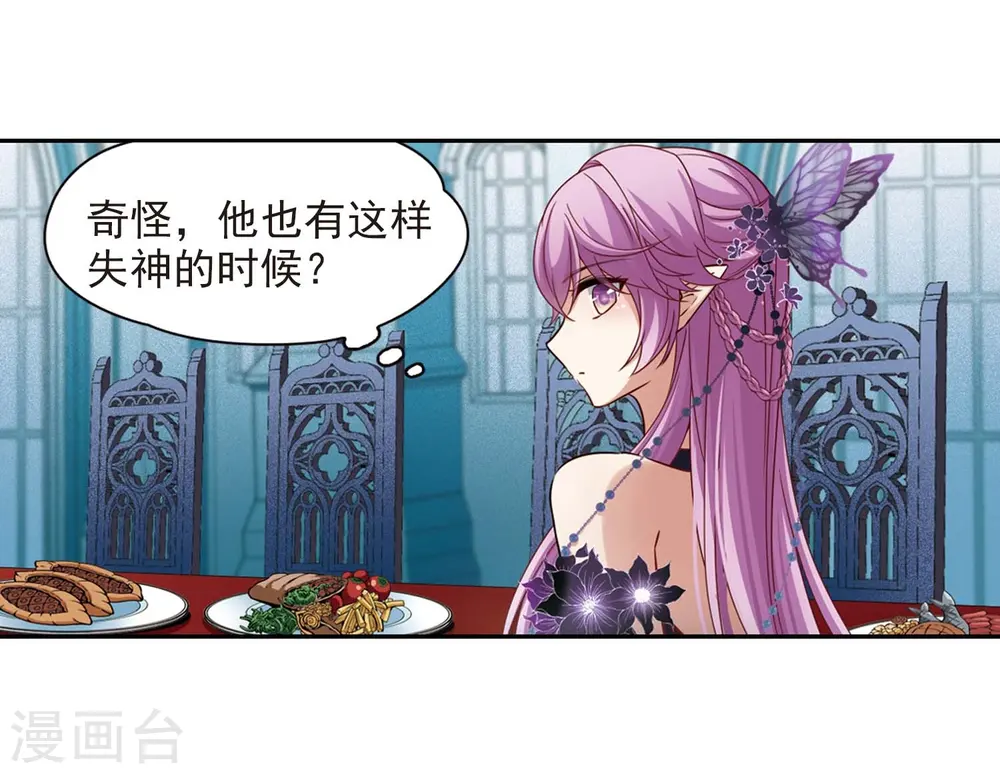 第477话 选妃213