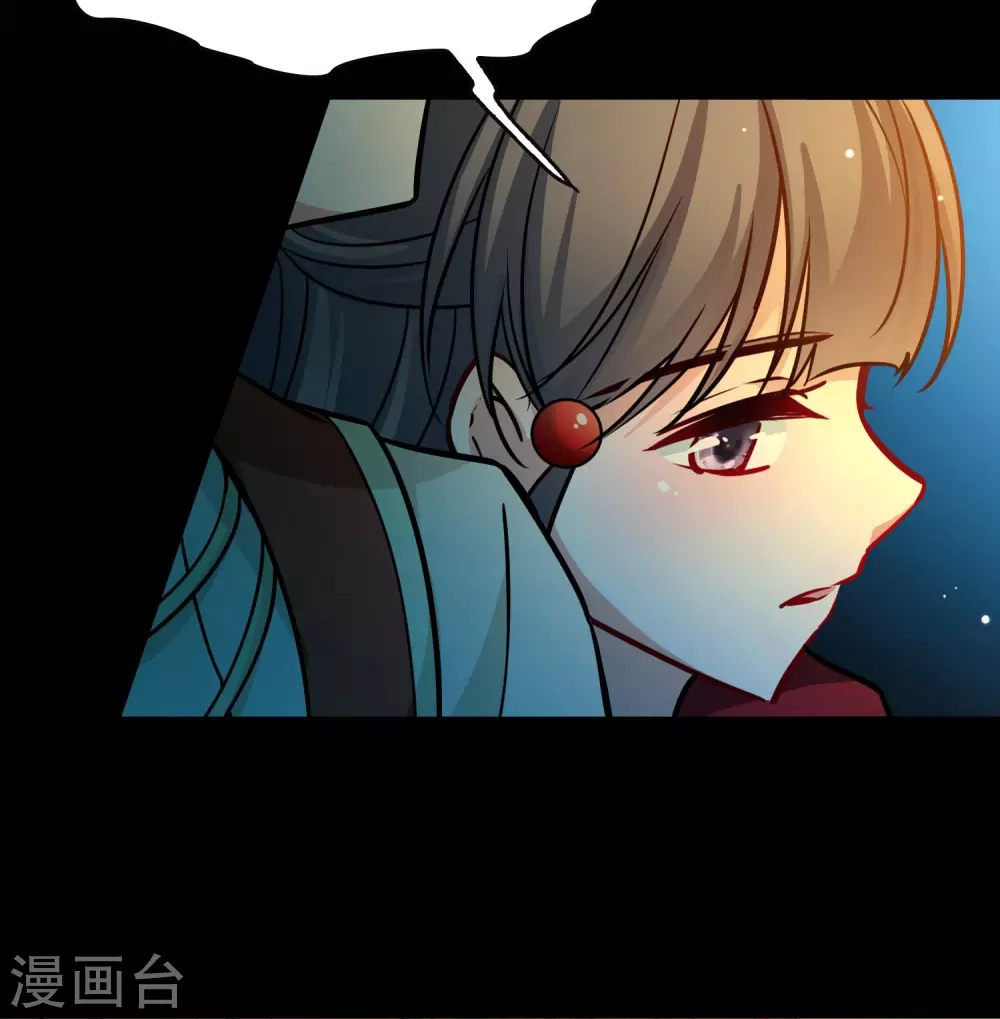 第2季第208话 和解19