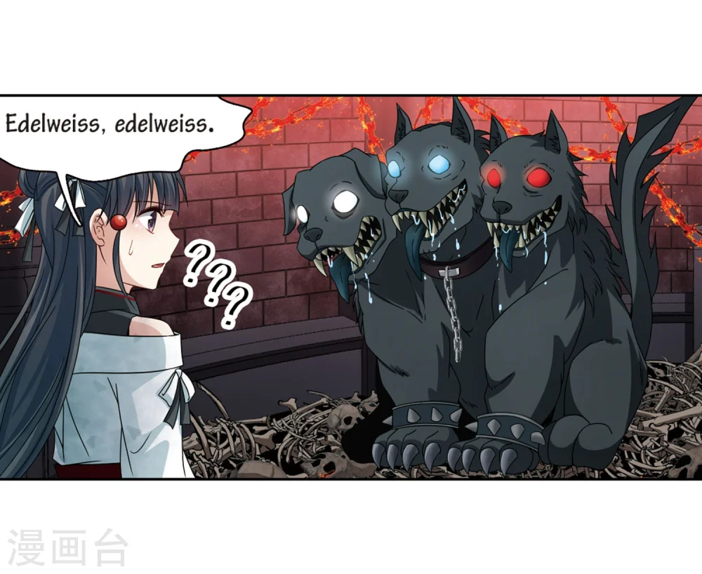 第389话 地狱犬多罗220