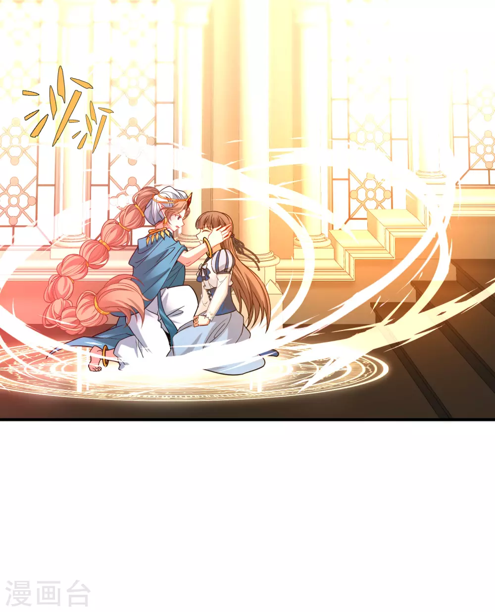 第2季第125话 被封印的记忆535