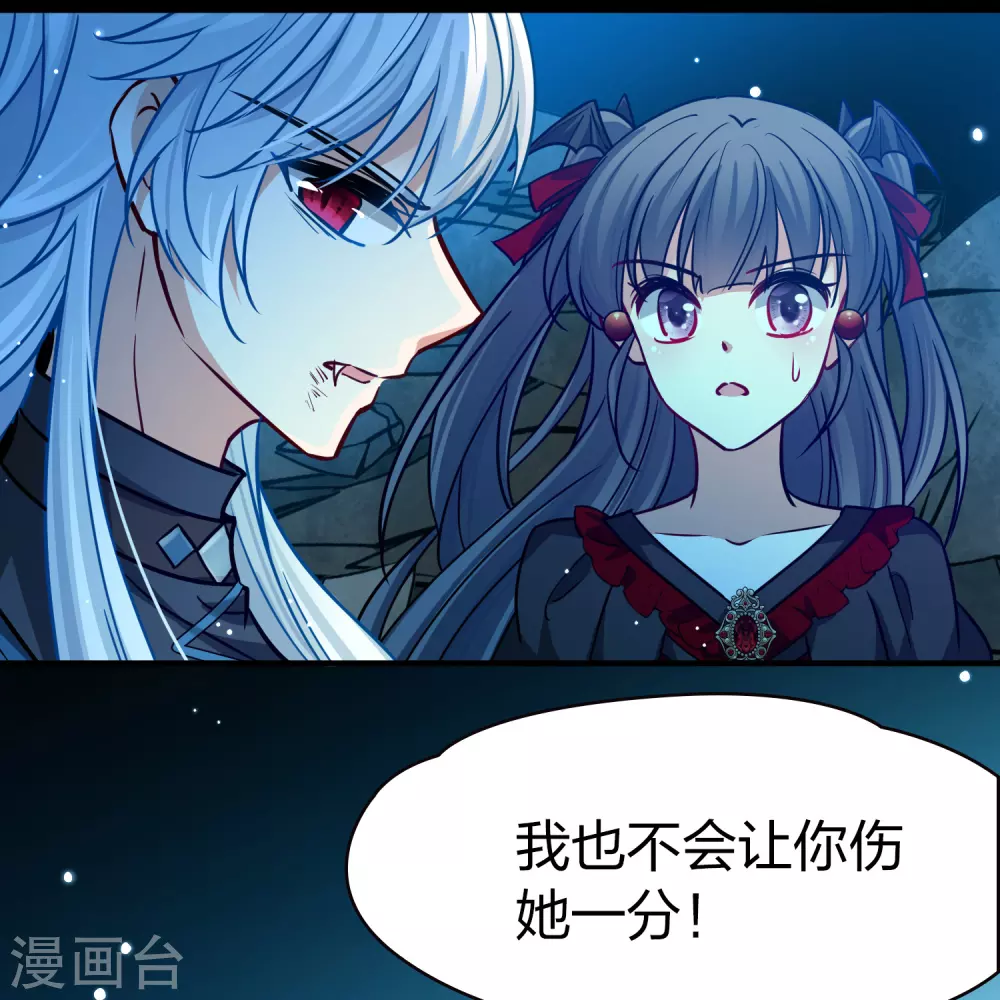 第2季第202话 永别了，莱希特115