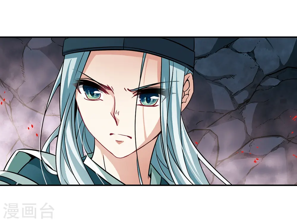 第263话 任务完成22