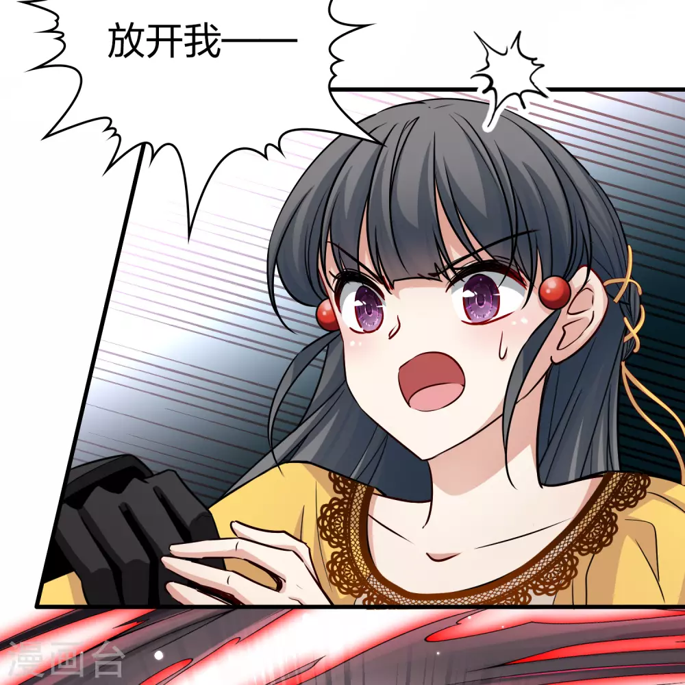 第2季第103话 黑骑士的城堡426
