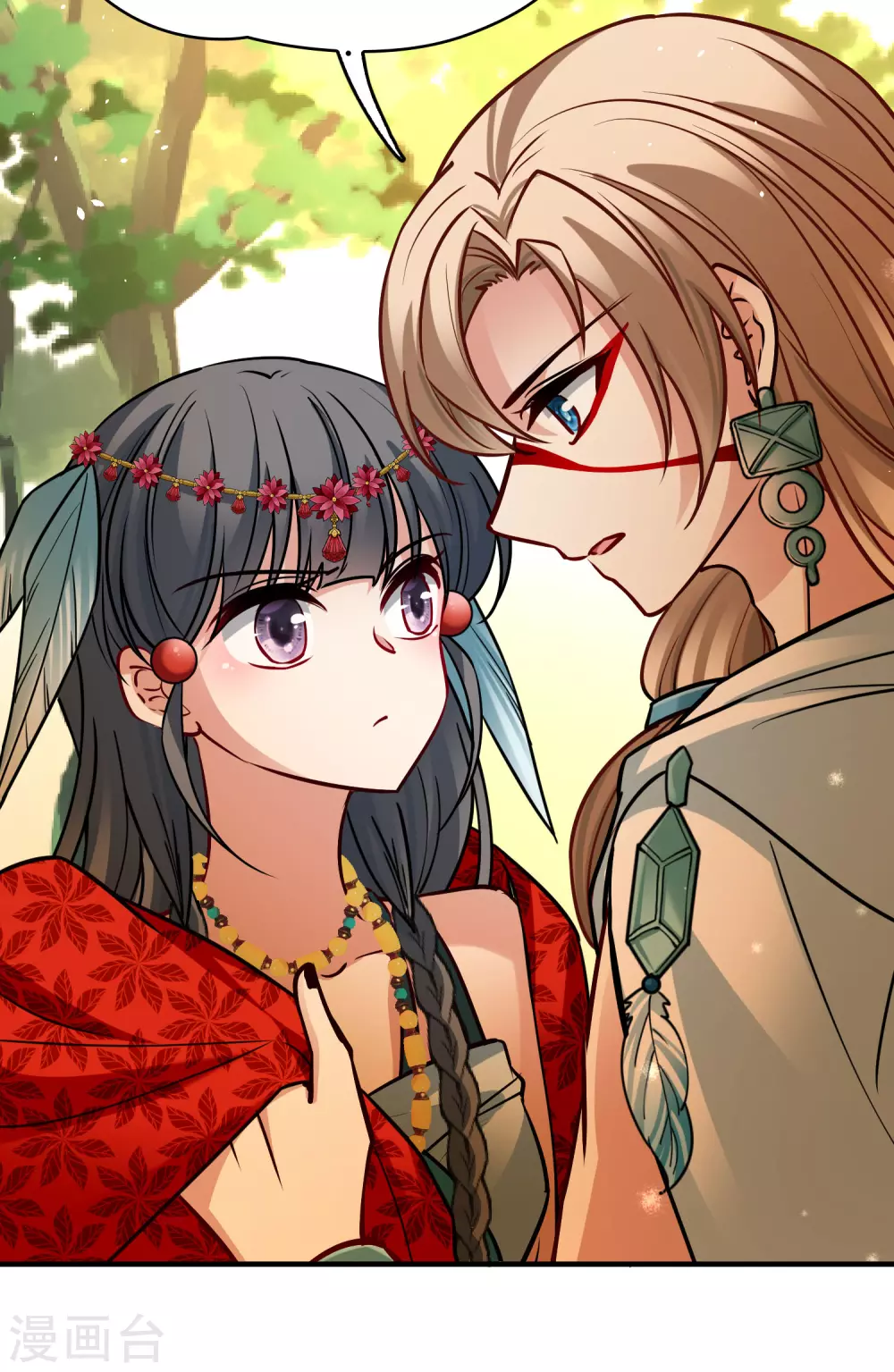第2季第160话 女王次子-巴加尔王子140