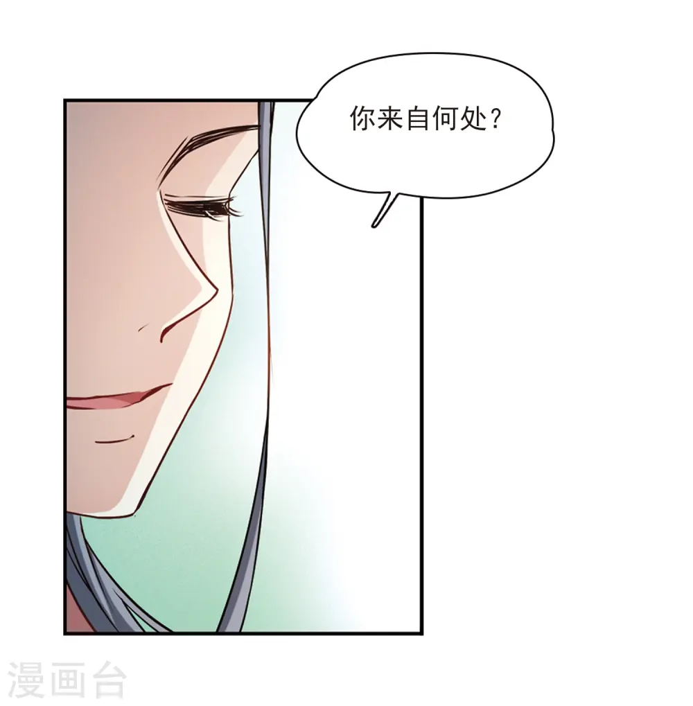 第357话 目莲311