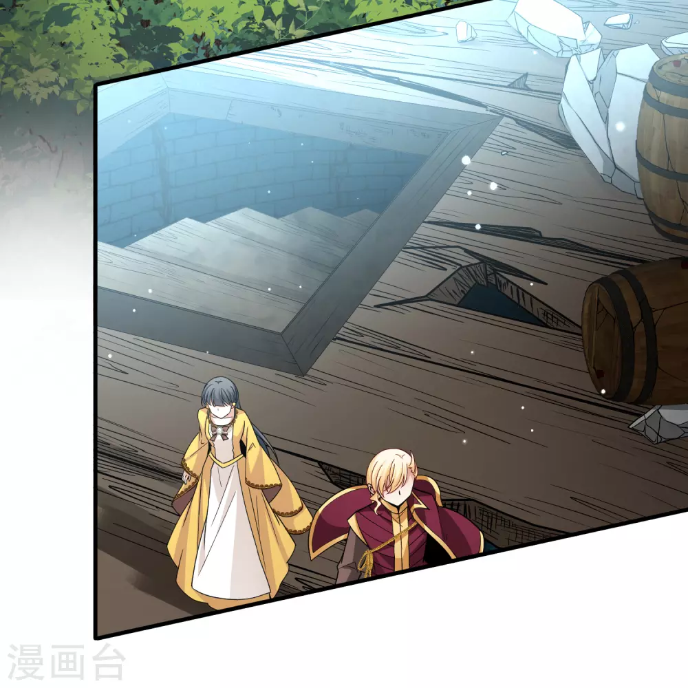 第2季第107话 我的骑士134