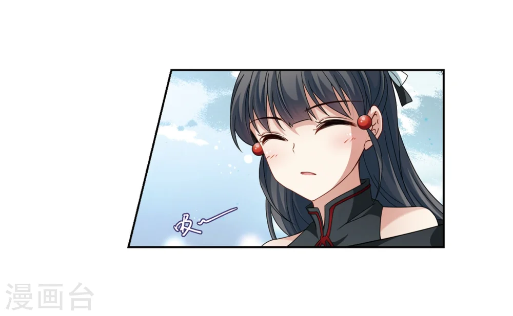 第396话 奇怪的少年32