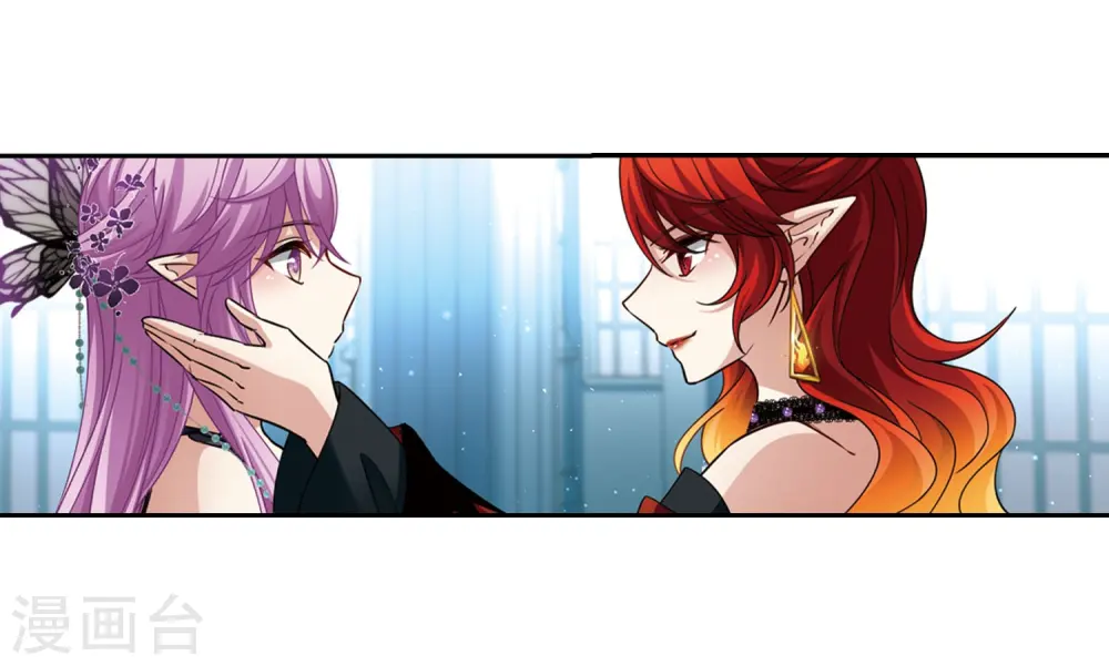 第479话 熟悉的宝石13