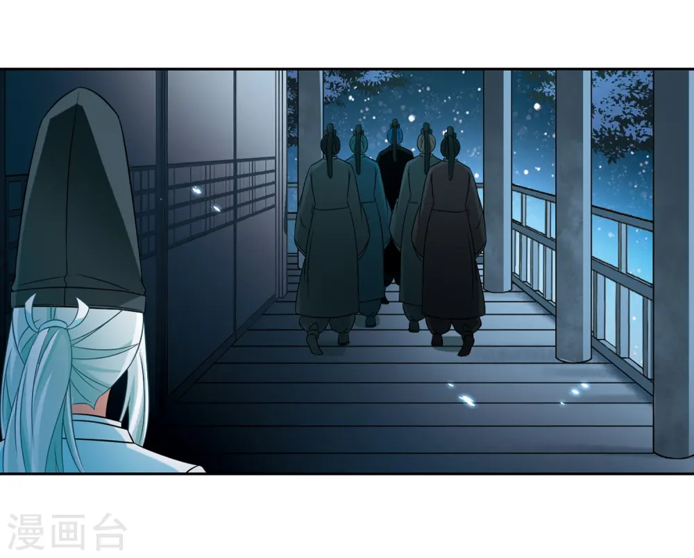 第239话 闹鬼317