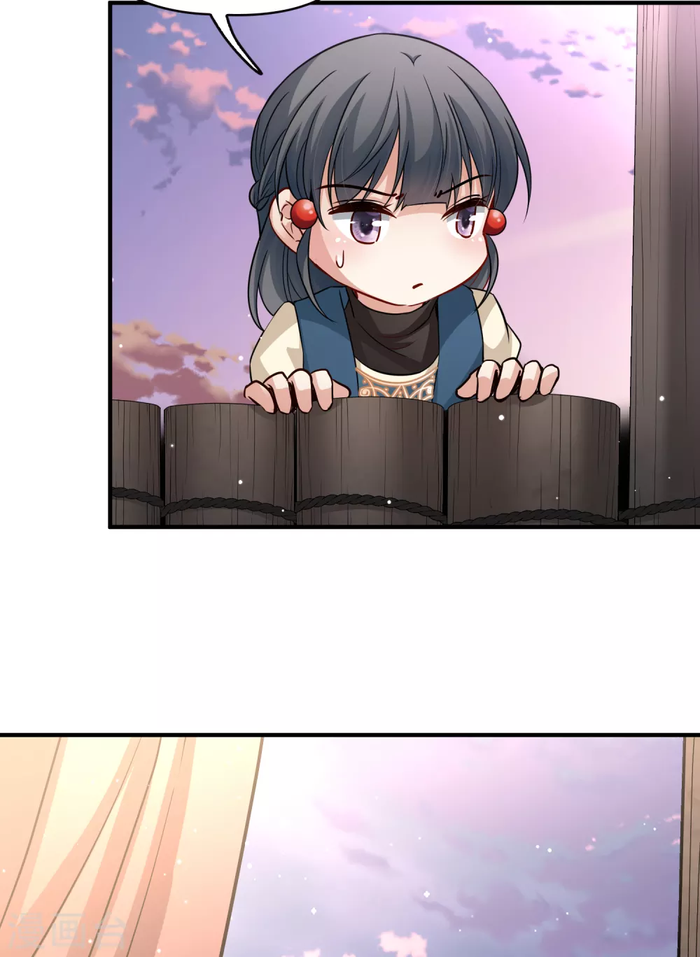 第2季第46话 维卡的秘密113