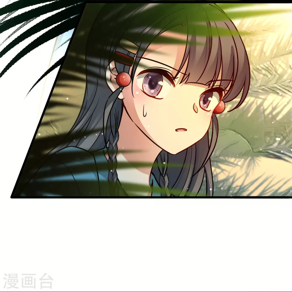 第2季第141话 前往奇琴伊察238