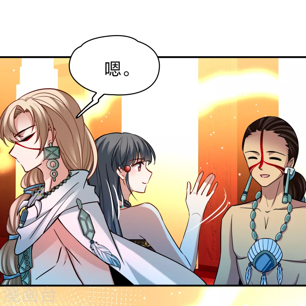 第2季第170话 求见女王129