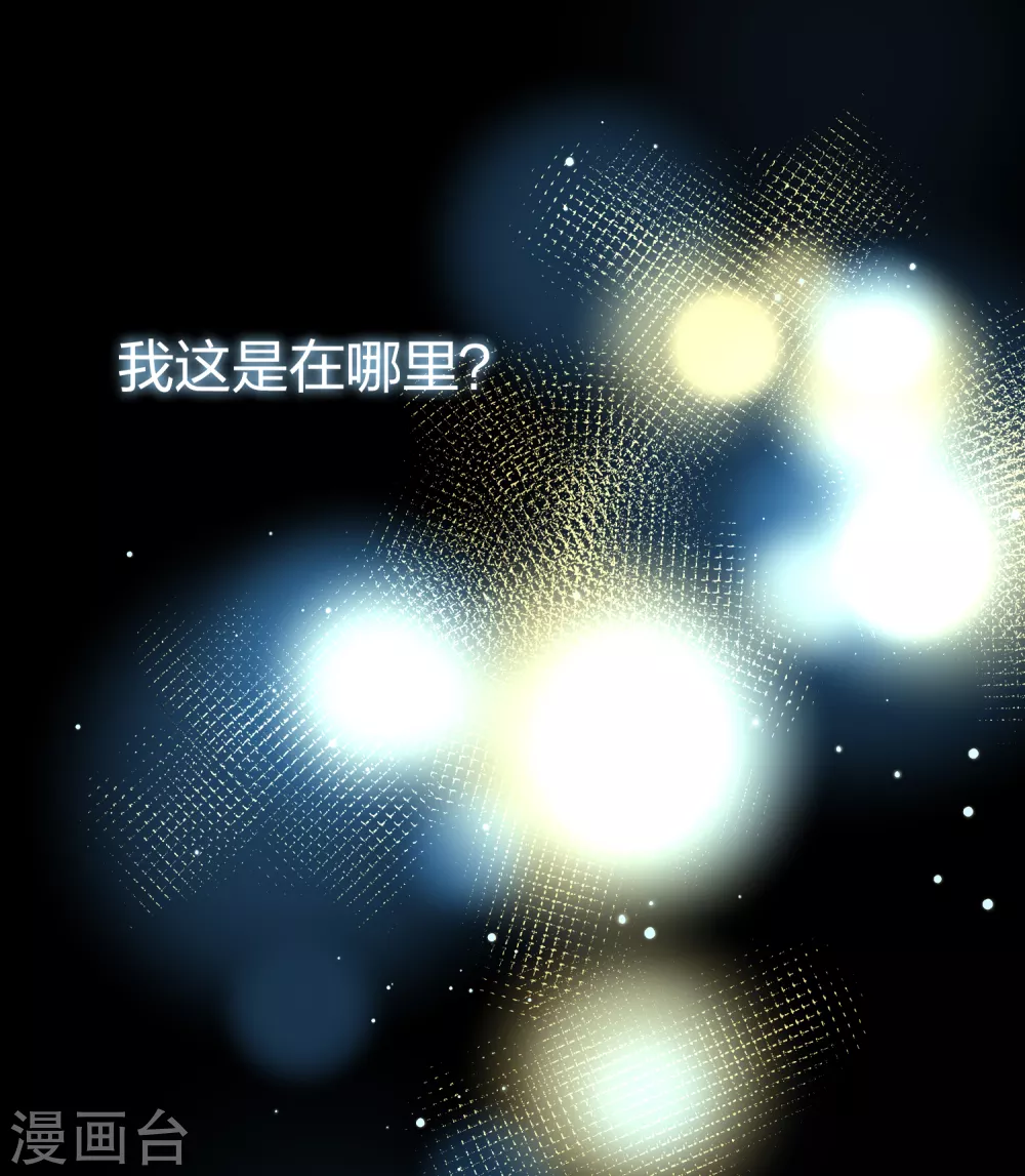 第2季第22话 维京海盗19