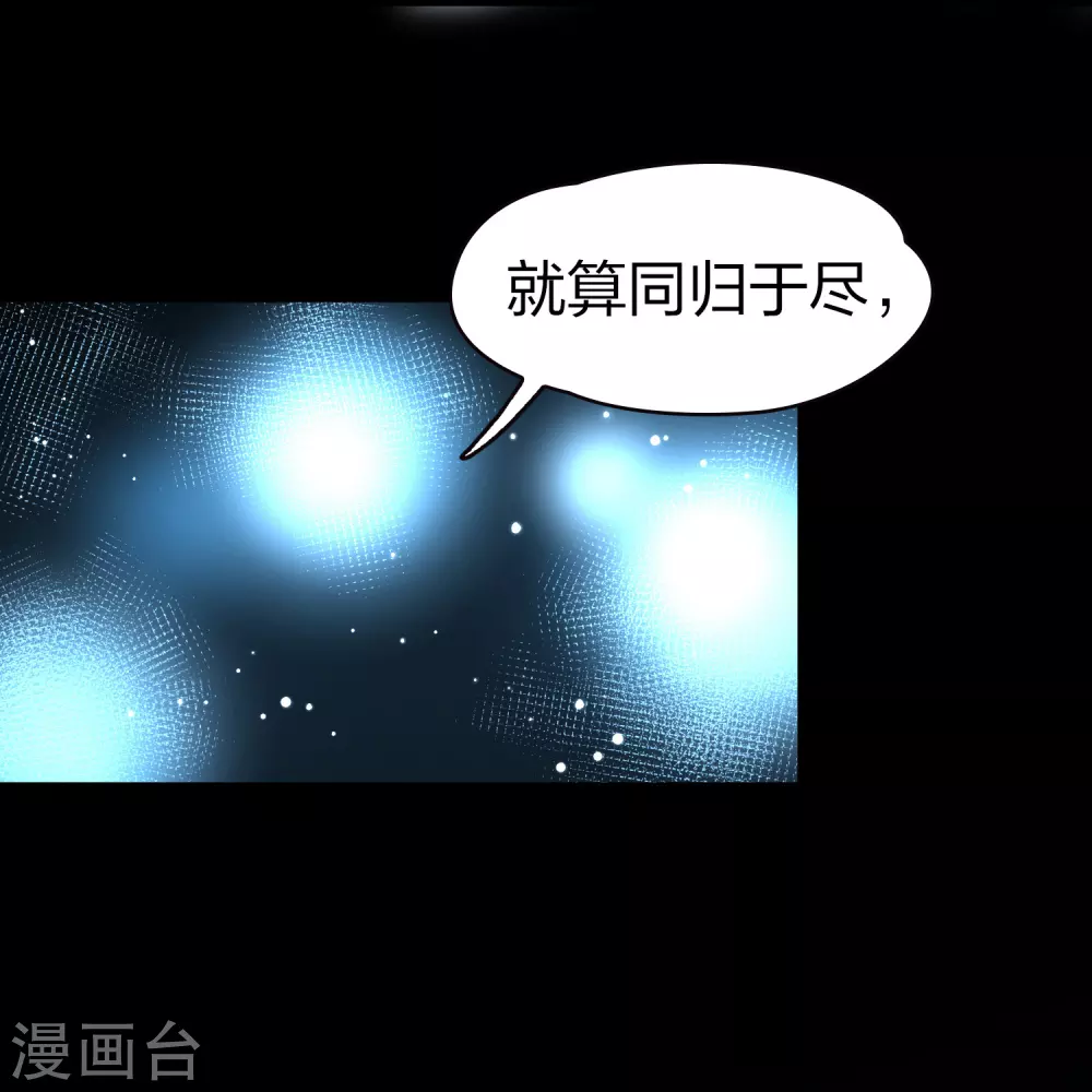 第2季第202话 永别了，莱希特114