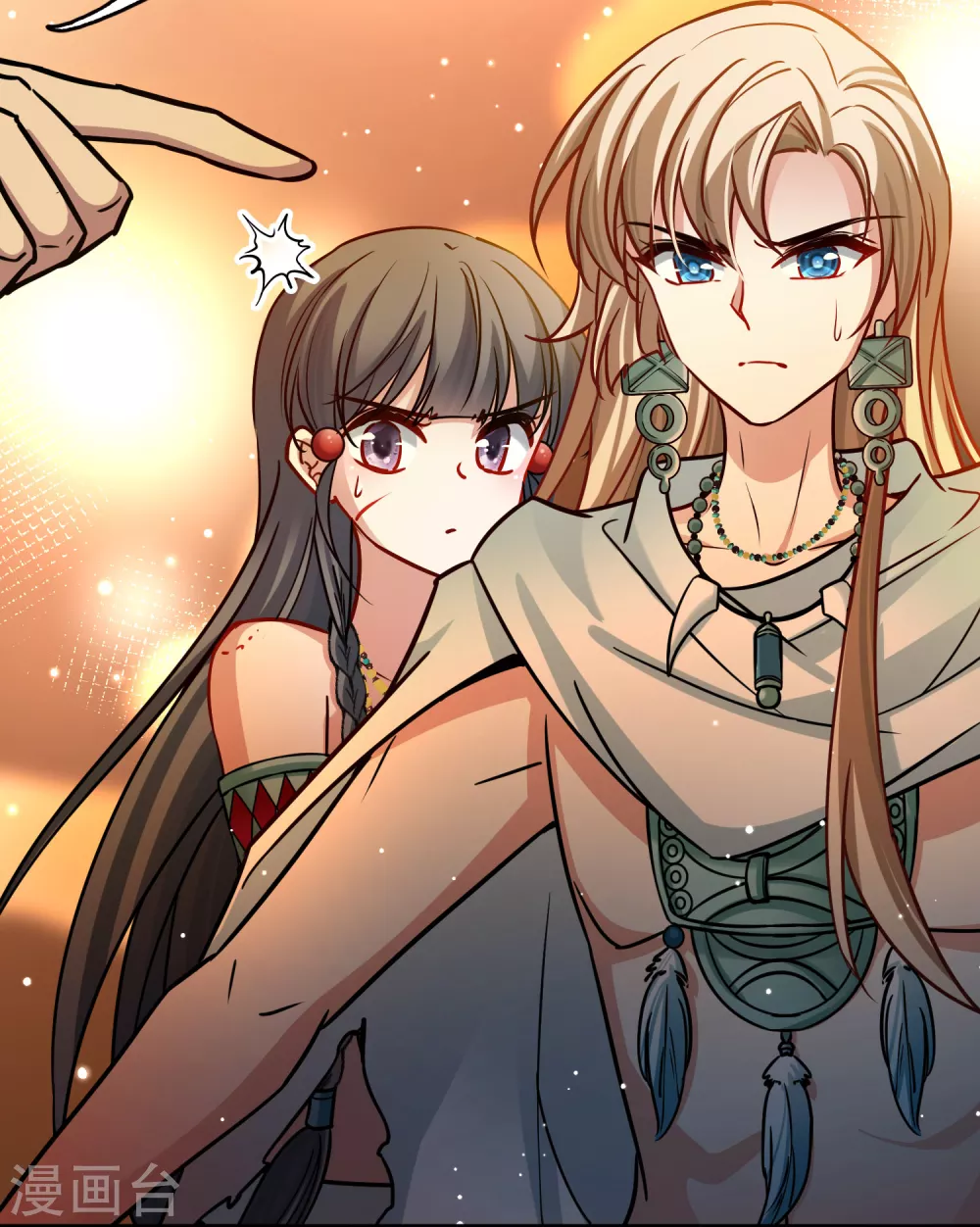 第2季第185话 最会隐藏的人236