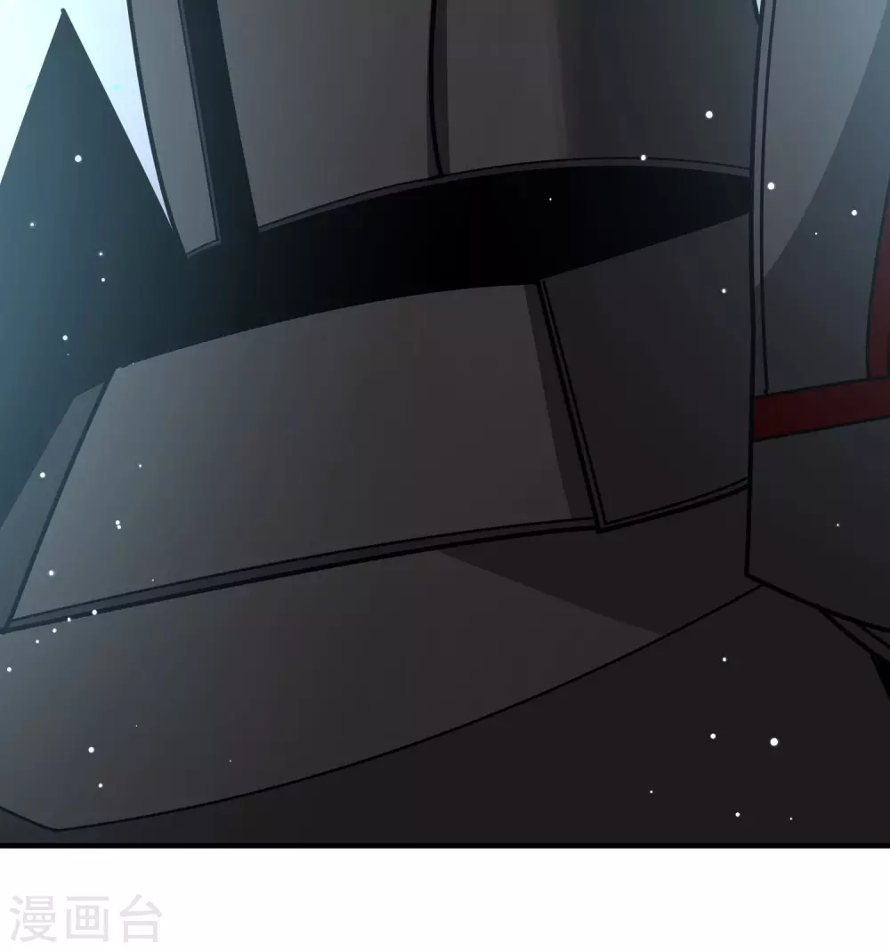 第2季第109话 我的骑士315