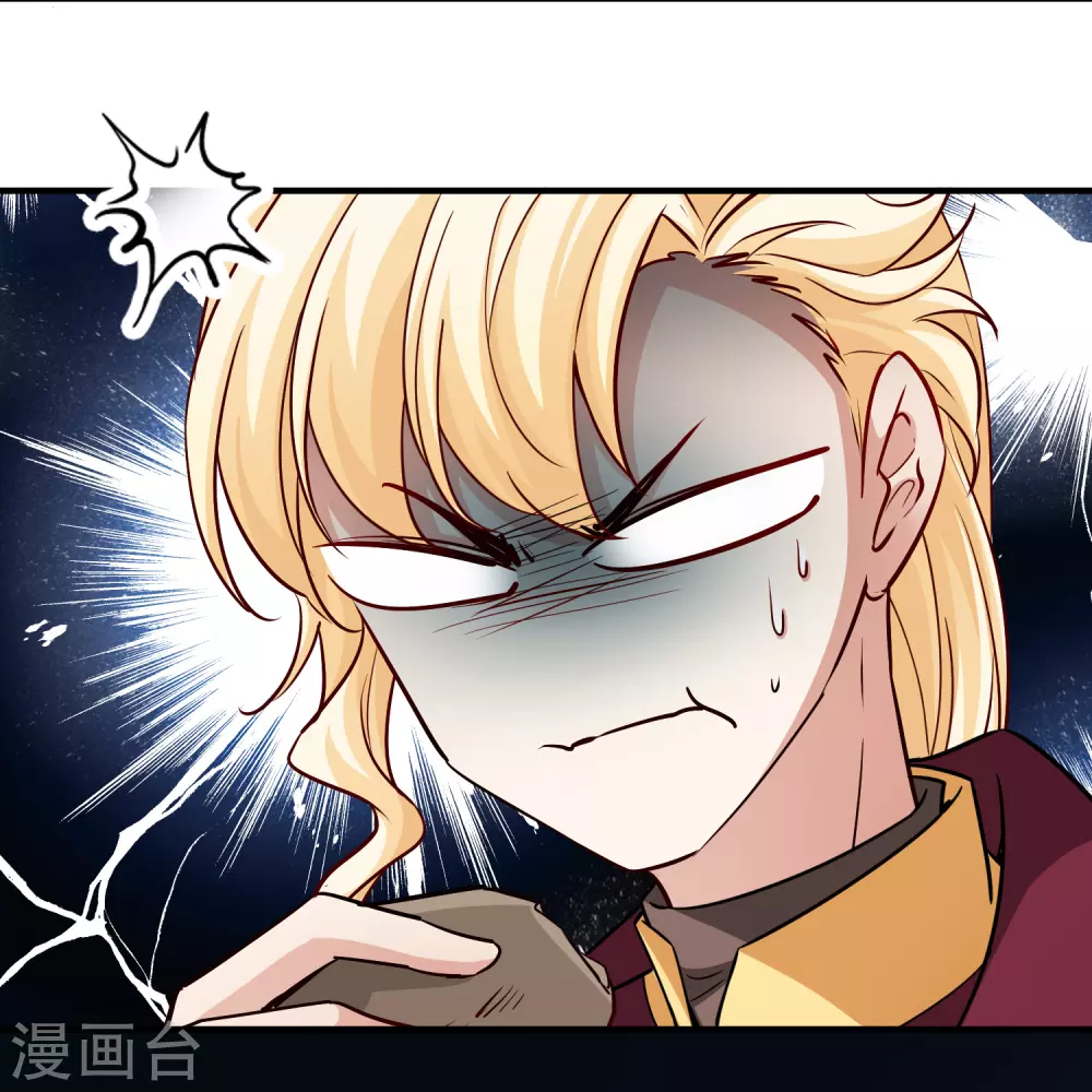 第2季第101话 黑骑士的城堡27