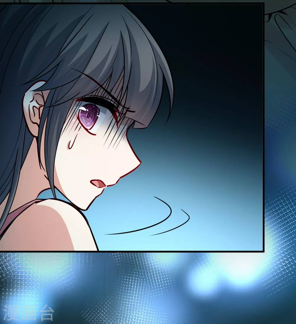 第2季第18话 水精灵的转世411