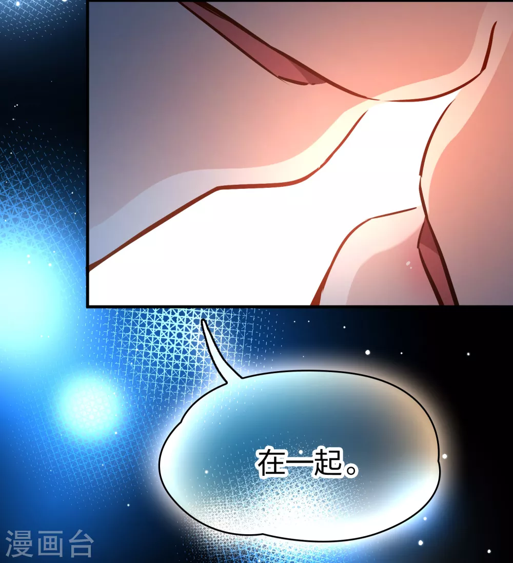 第2季第168话 赫兹梅克14