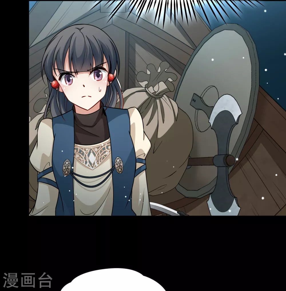 第2季第62话 拉尼阿尔的命运222