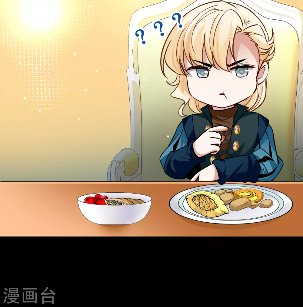 第2季第90话 佛兰德尔的弟弟240