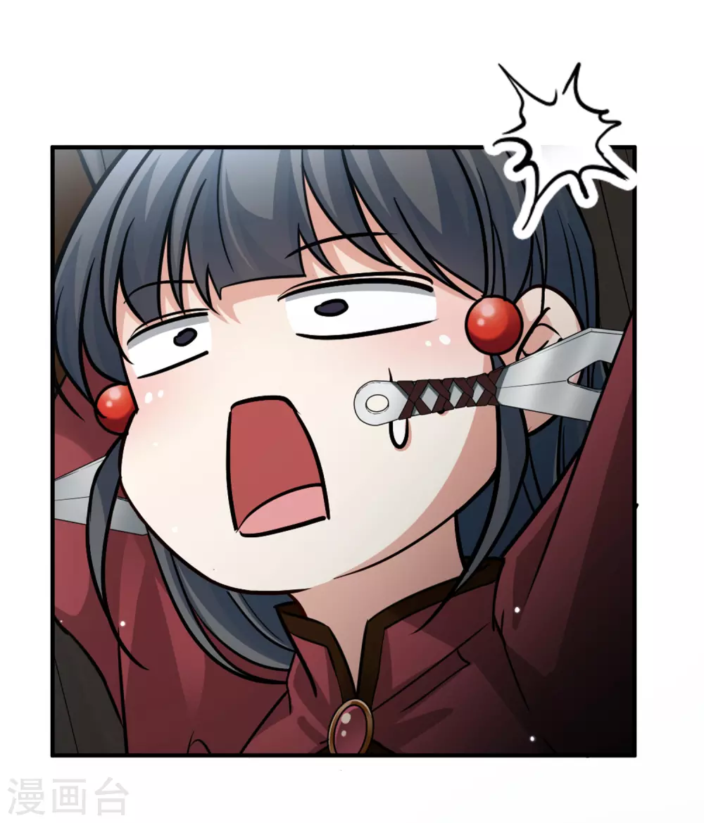 第2季第26话 维京海盗535