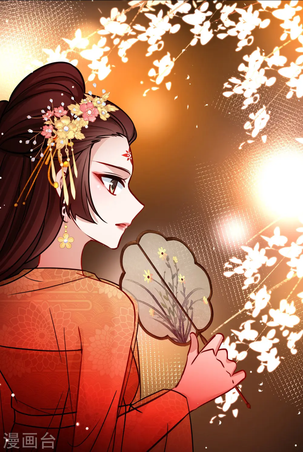 第2季第217话 合作211