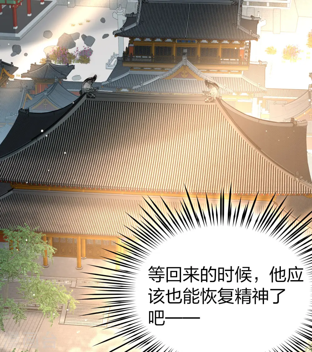第2季第211话 嫁不出去的女人223
