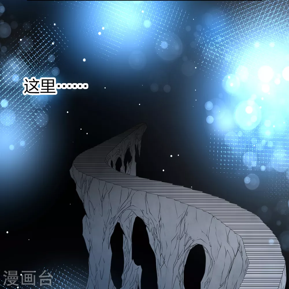 第2季第83话 圣城耶路撒冷335