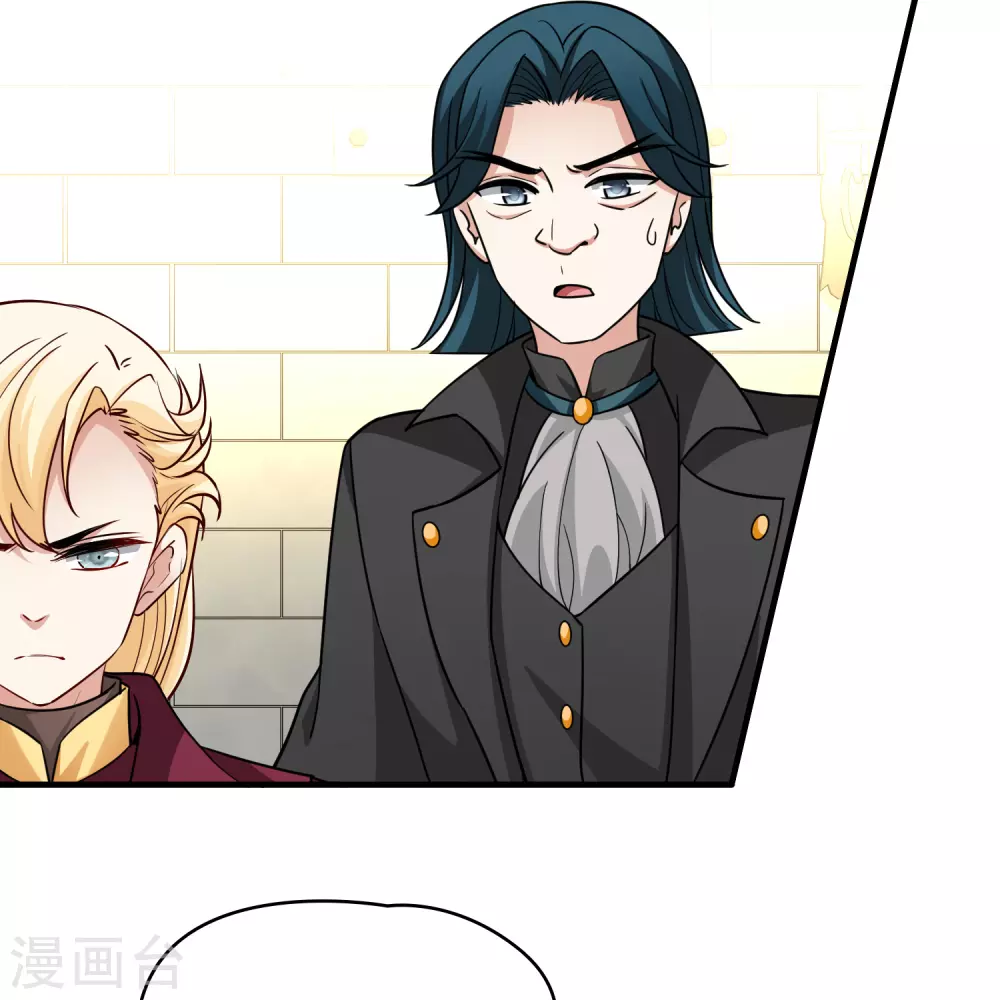 第2季第101话 黑骑士的城堡227
