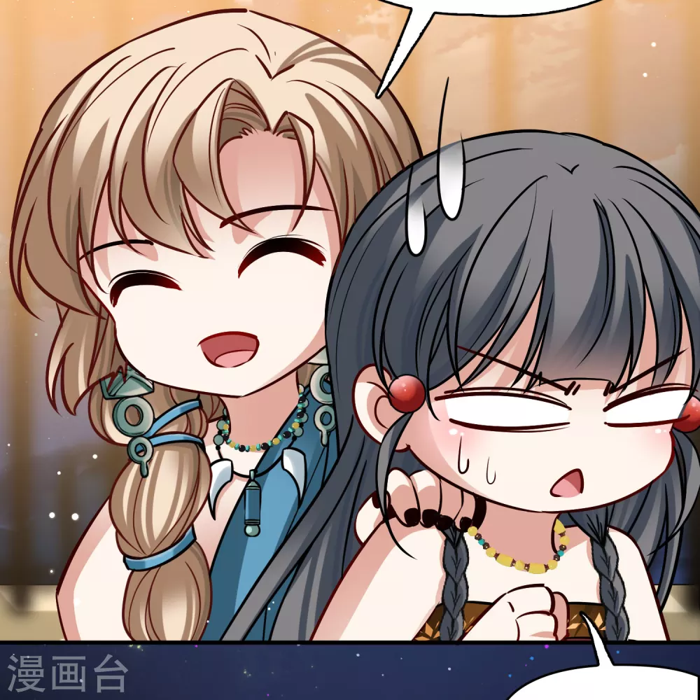 第2季第159话 观星23