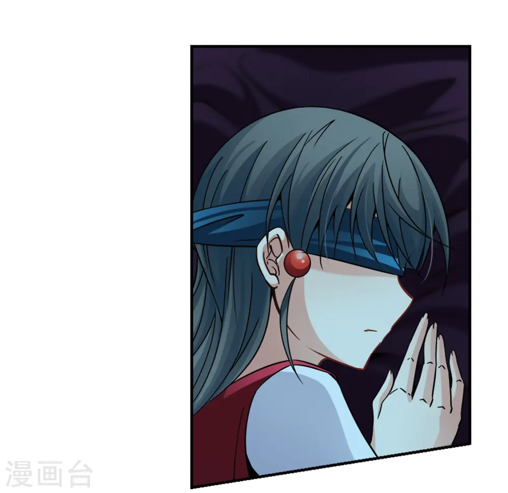 第336话 爱情的火焰32